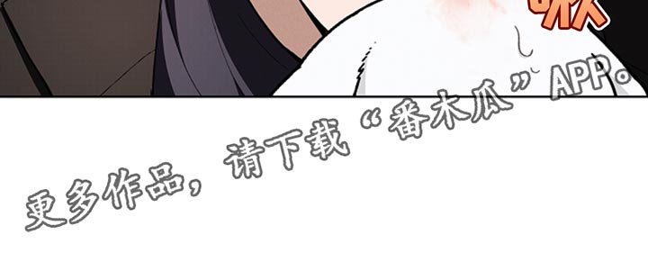 第32章：陌生