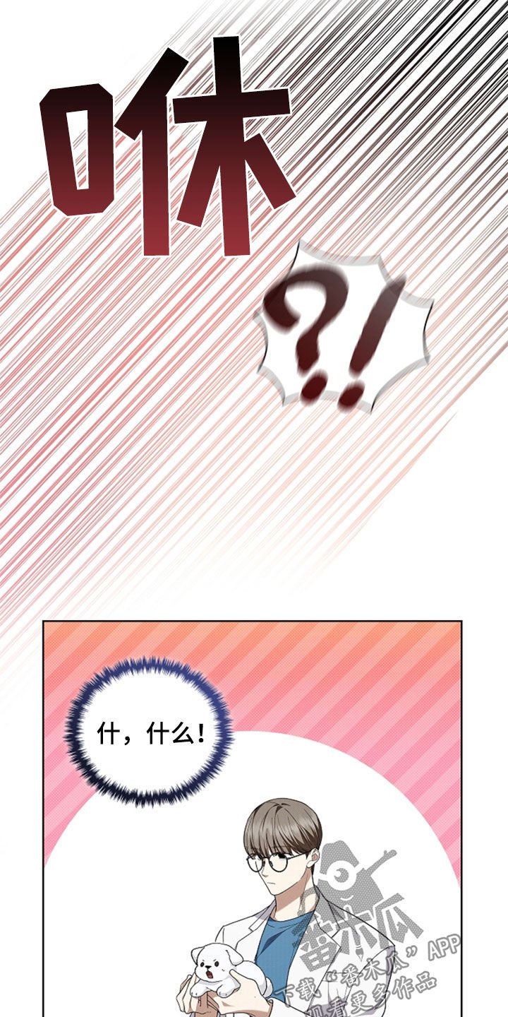 第36章：打电话