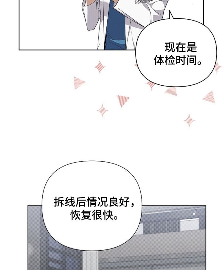第36章：打电话