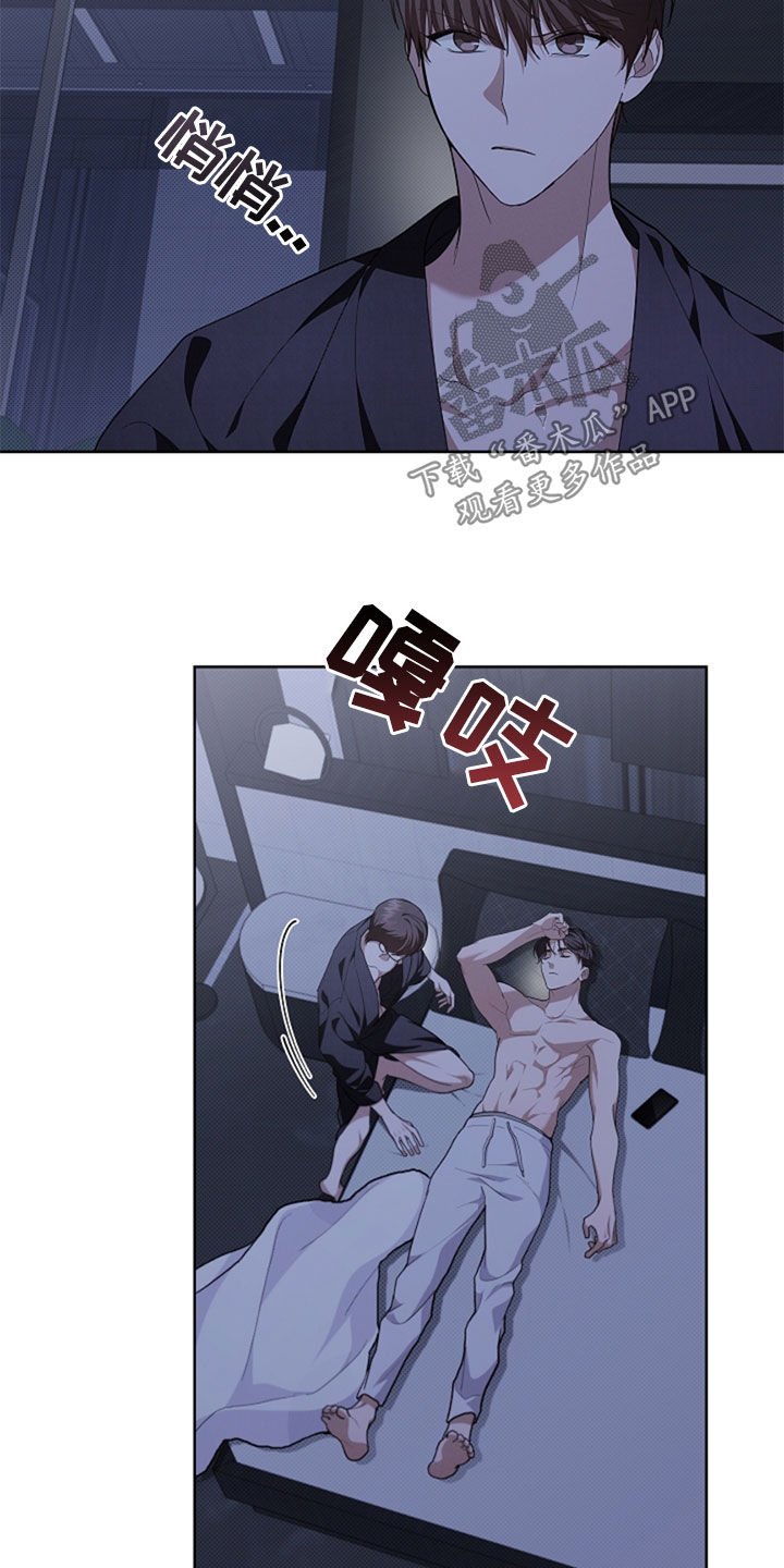 第36章：打电话