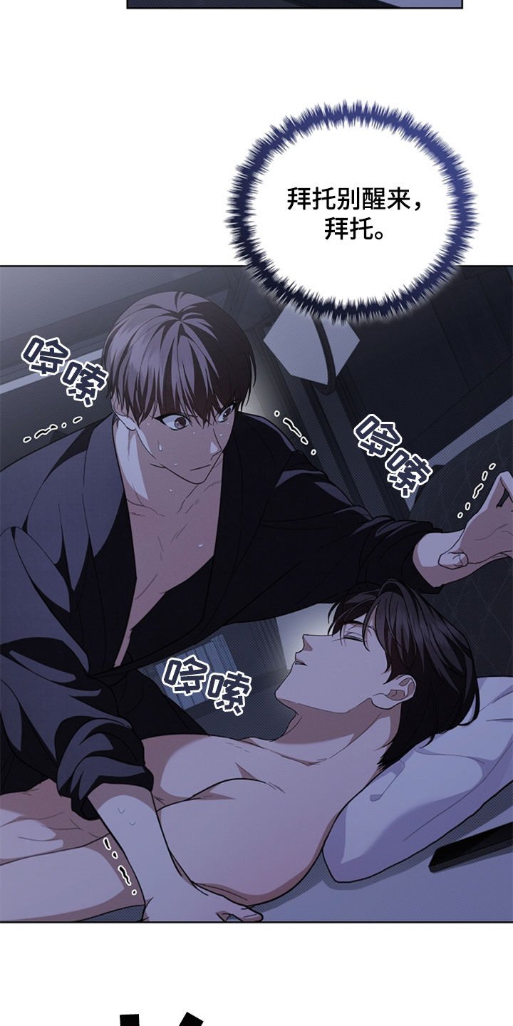 第36章：打电话