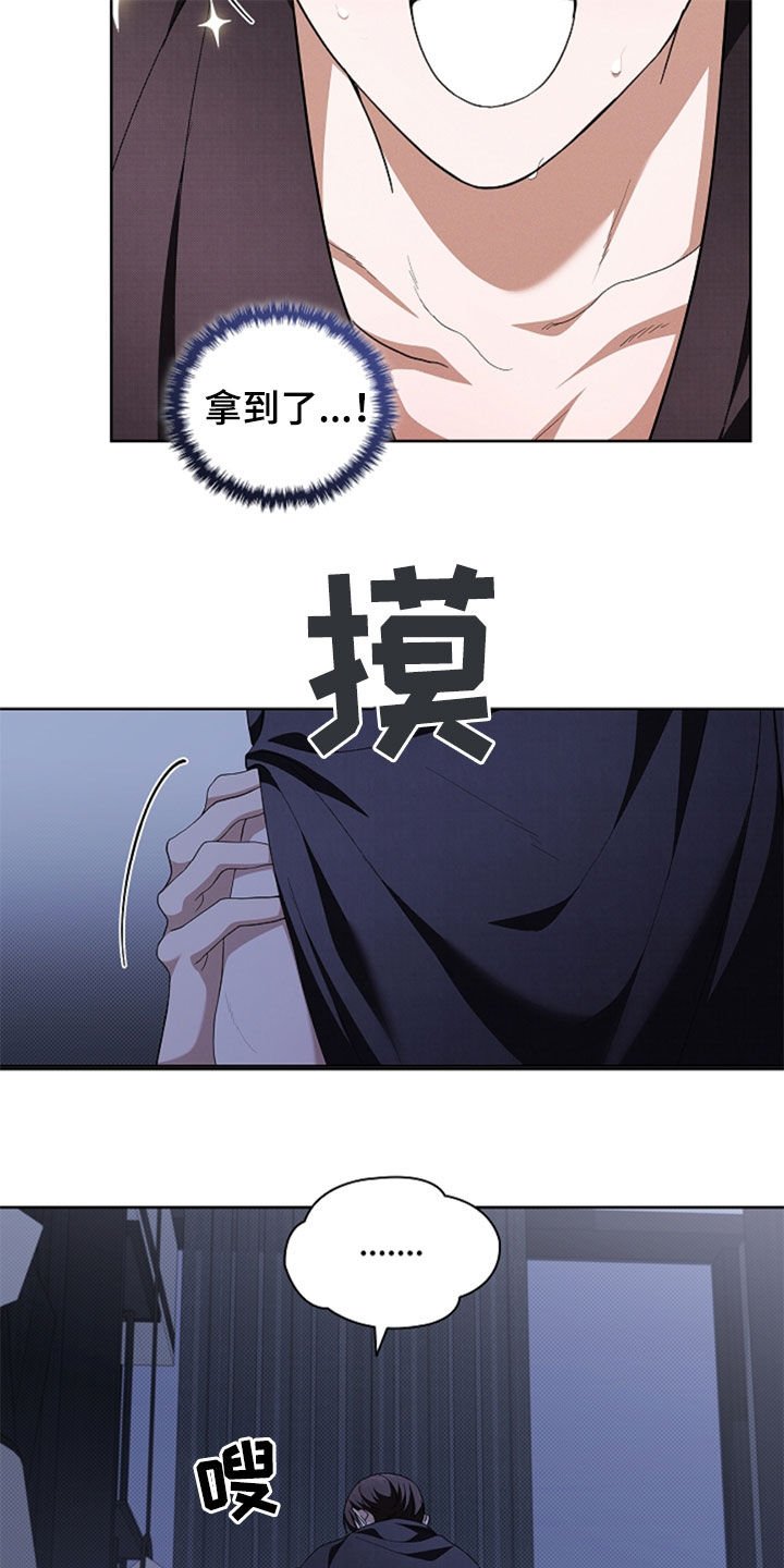 第36章：打电话