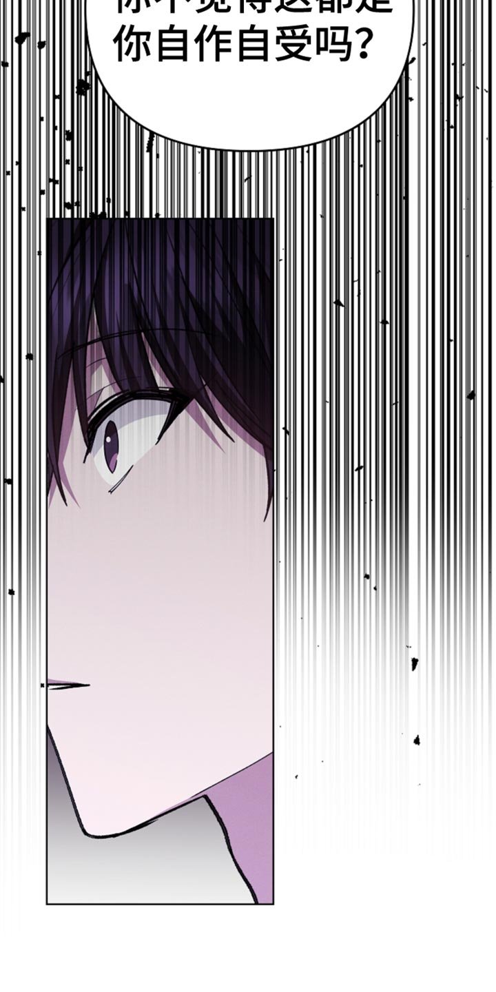 第38章：晕倒