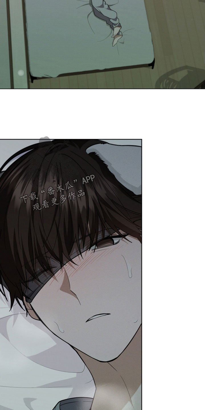 第39章：绑架