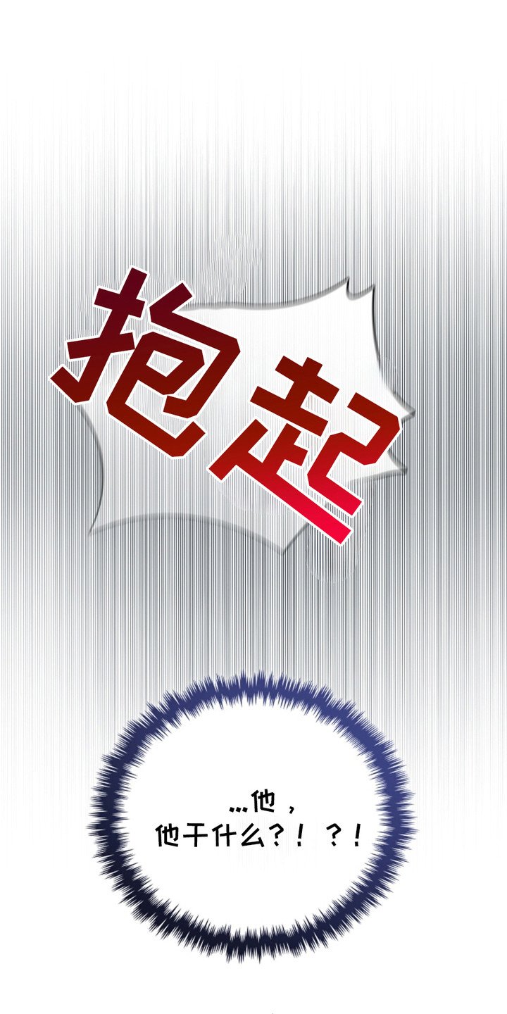 第4章：小零食