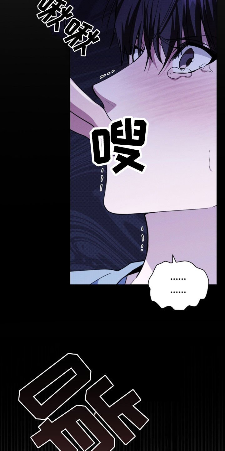 第40章：逃跑