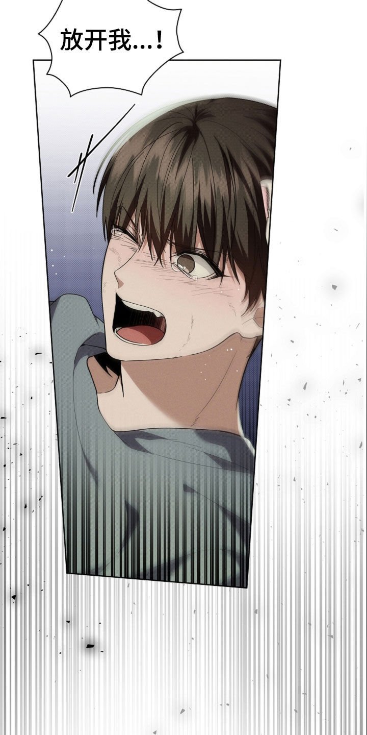 第40章：逃跑