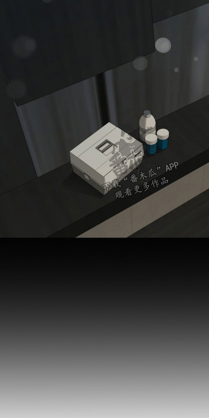 第41章：体弱多病