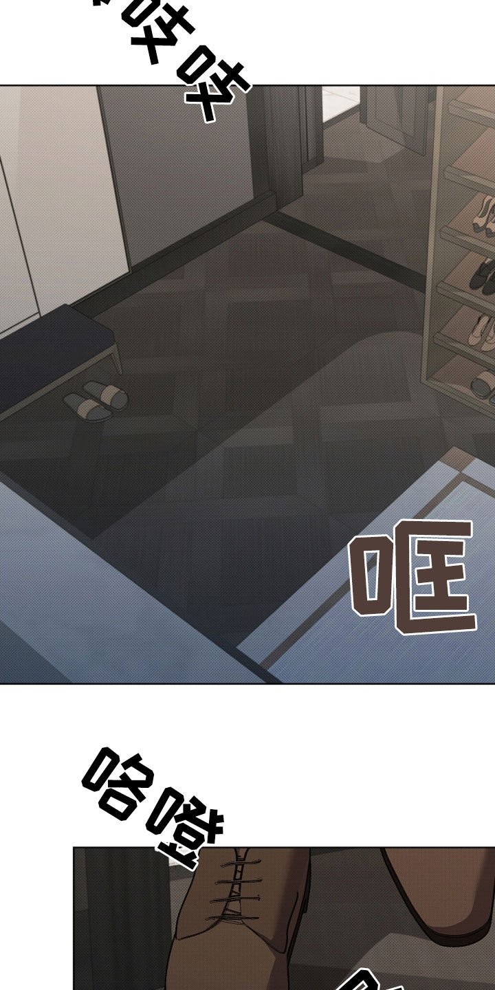 第42章：是不是疯了