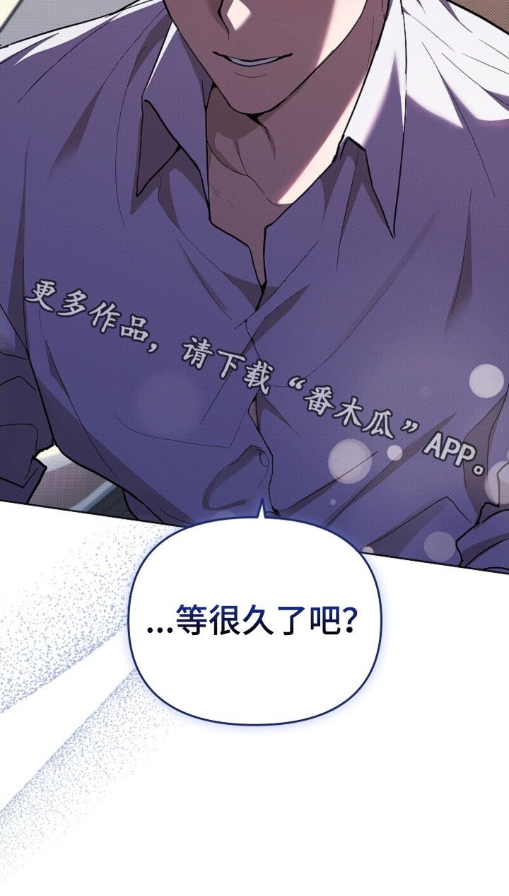 第42章：是不是疯了