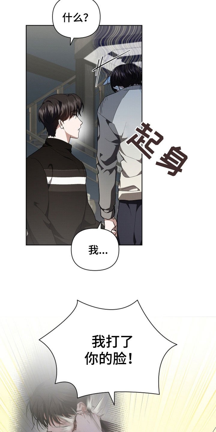 第43章：当男朋友养