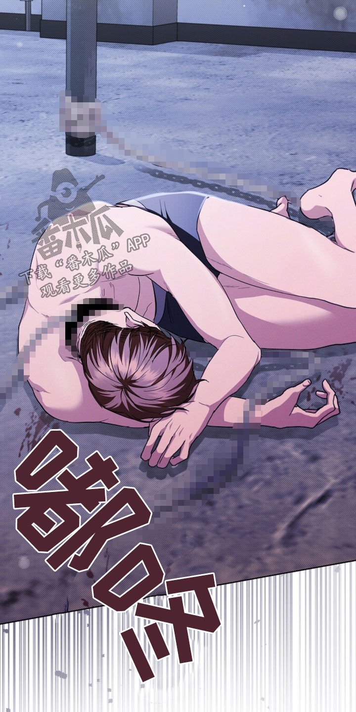 第44章：大礼
