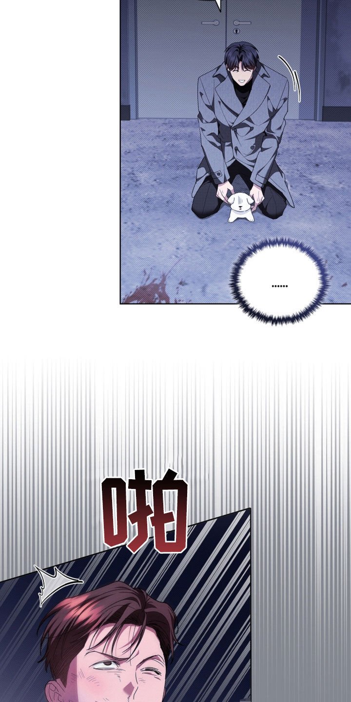 第44章：大礼