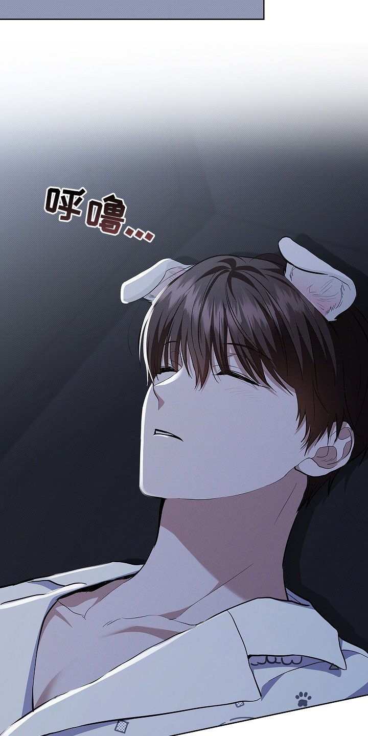 第46章：这是什么