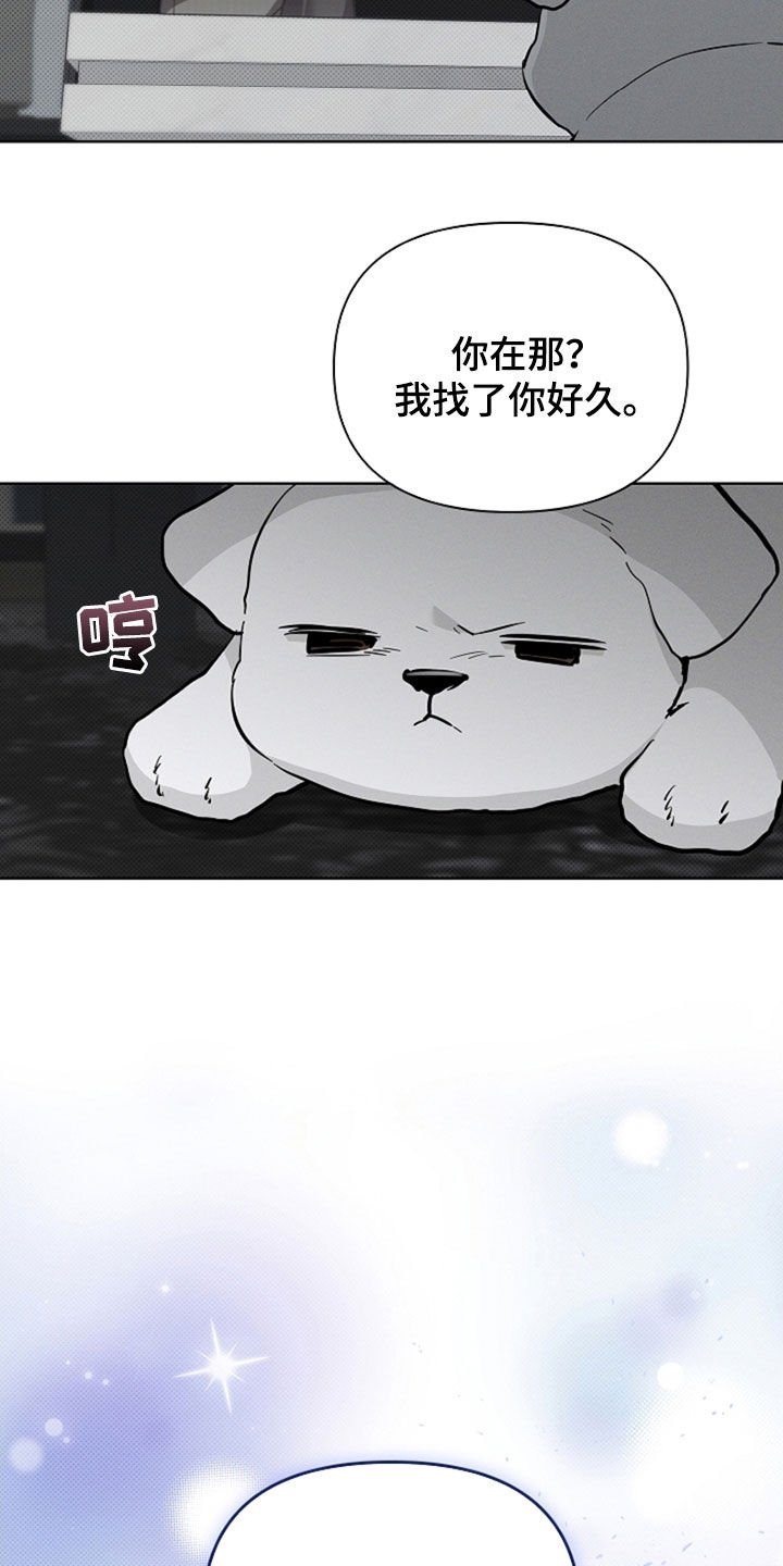 第48章：去医院