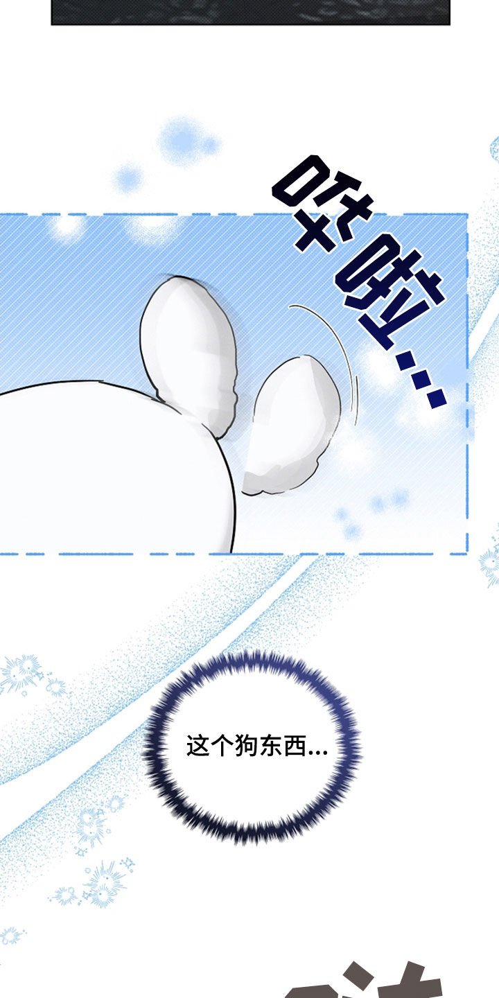 第48章：去医院
