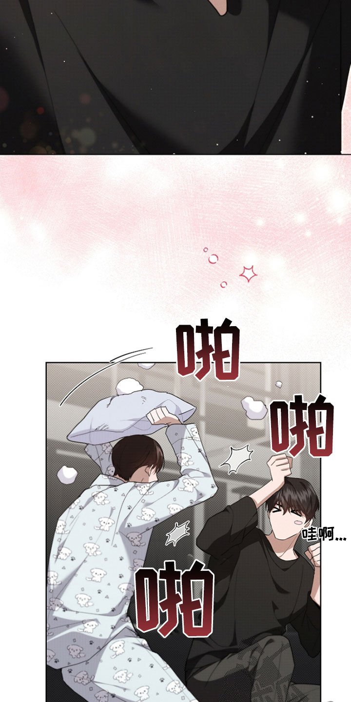 第48章：去医院