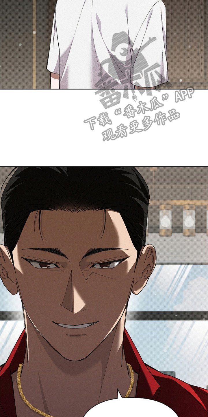 第5章：最后一票