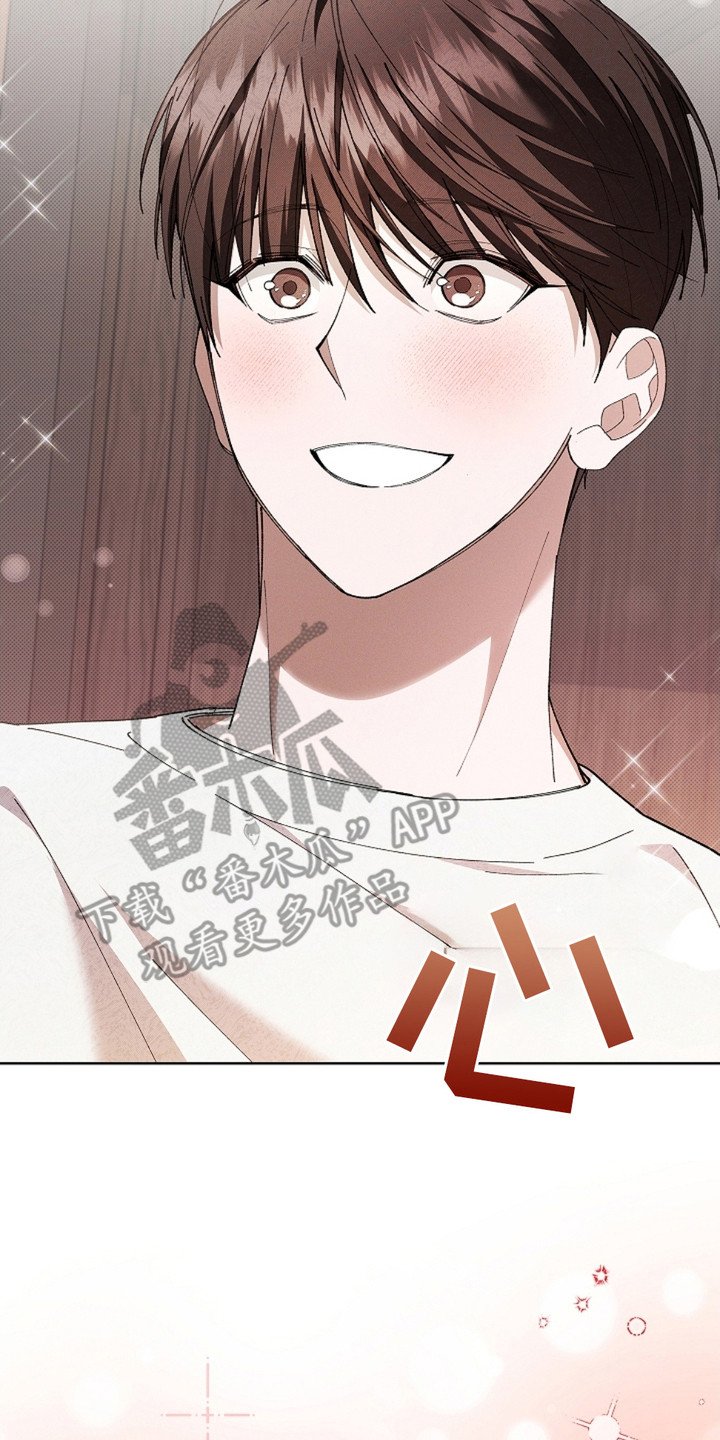 第5章：最后一票