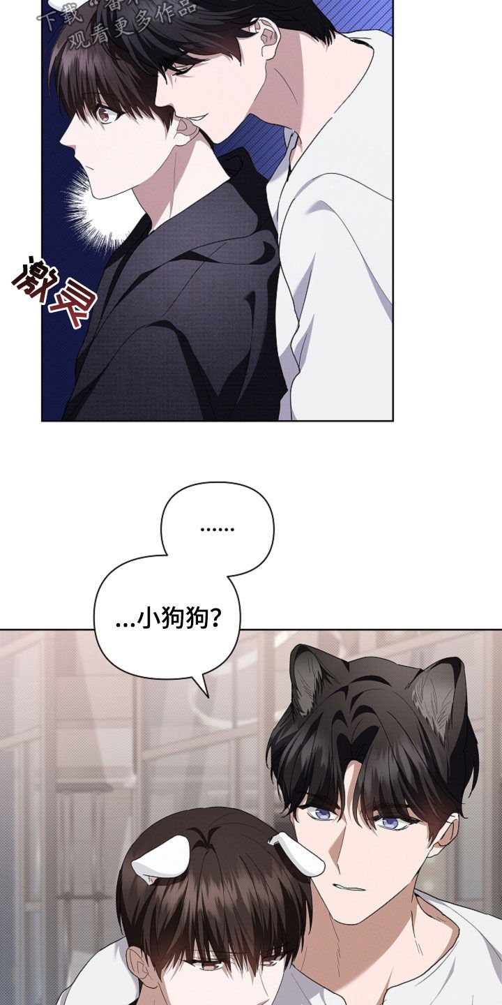 第53章：不难过