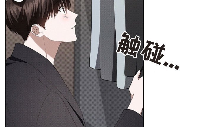 第53章：不难过