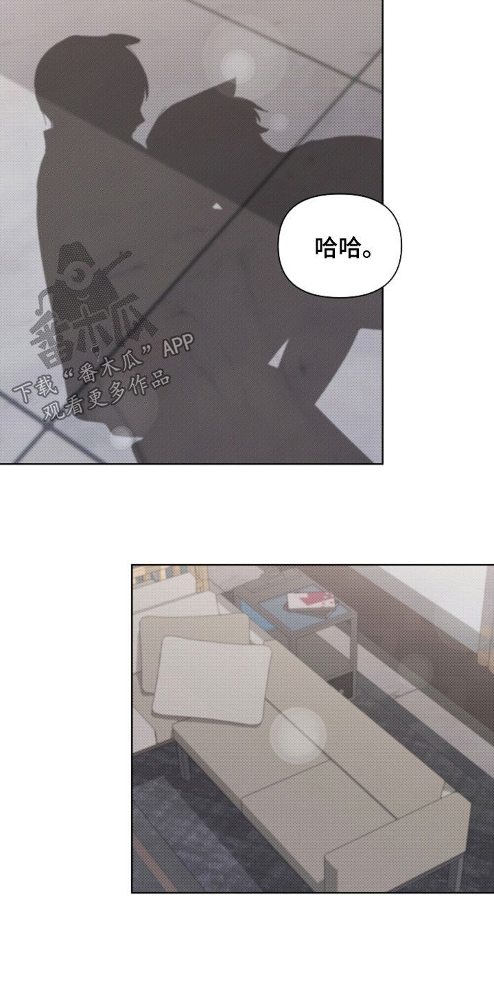 第54章：对身体不好