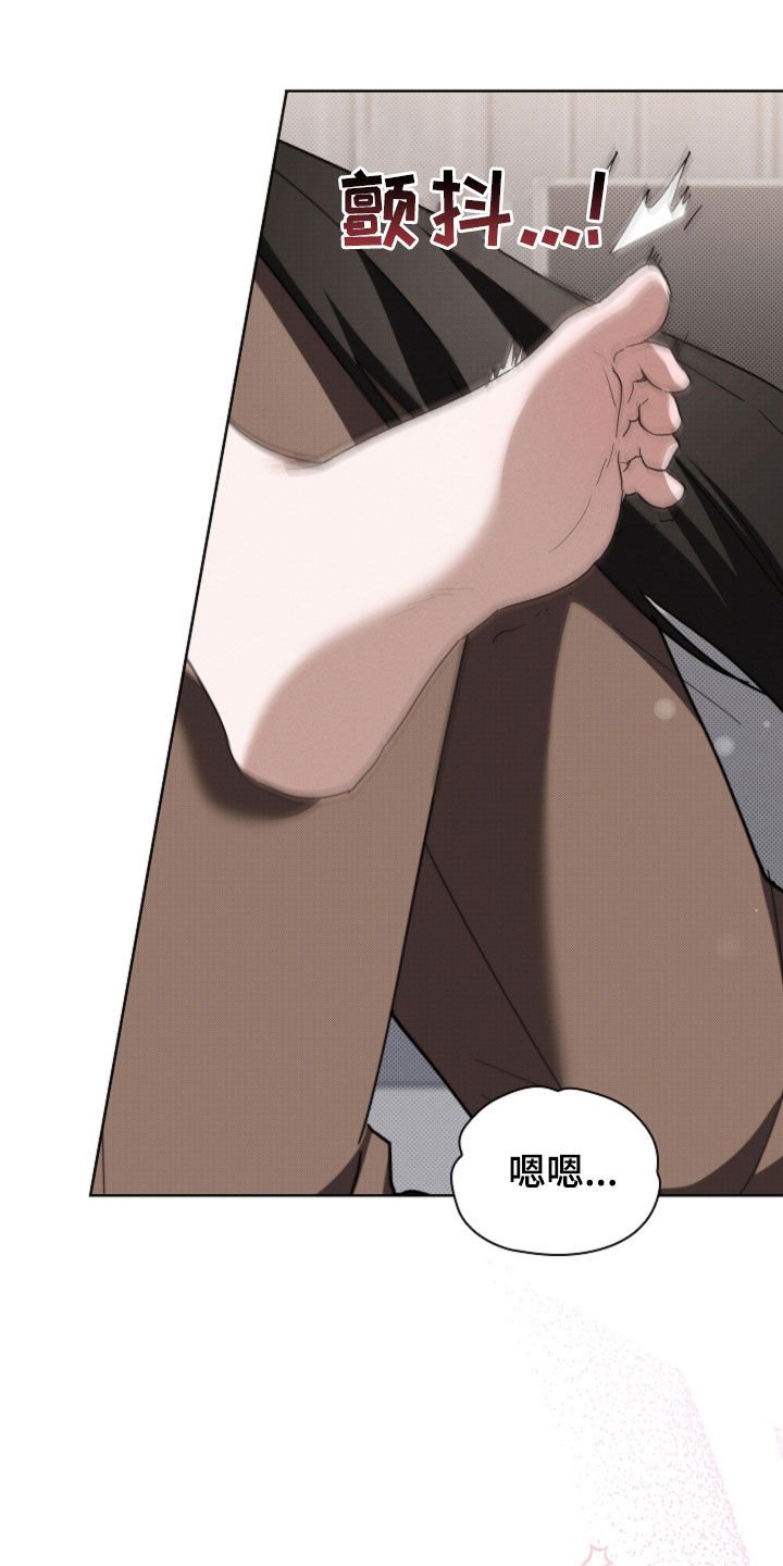 第54章：对身体不好