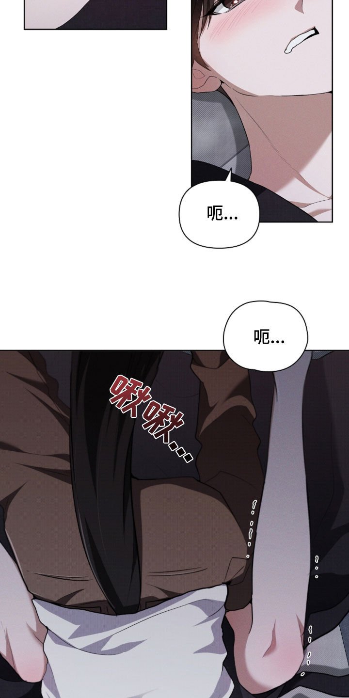 第55章：雇佣