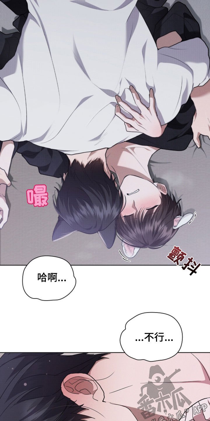 第55章：雇佣