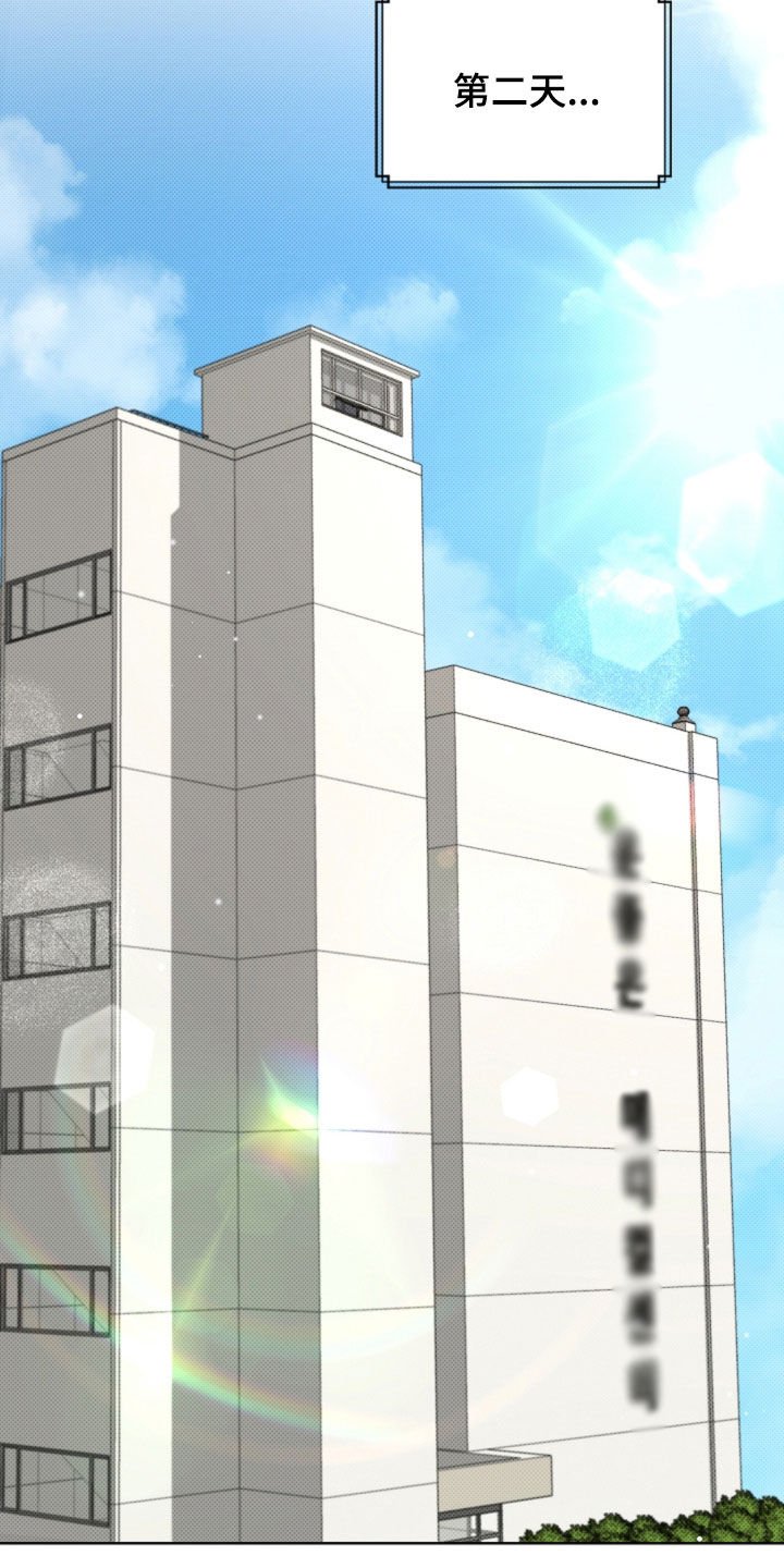 第55章：雇佣