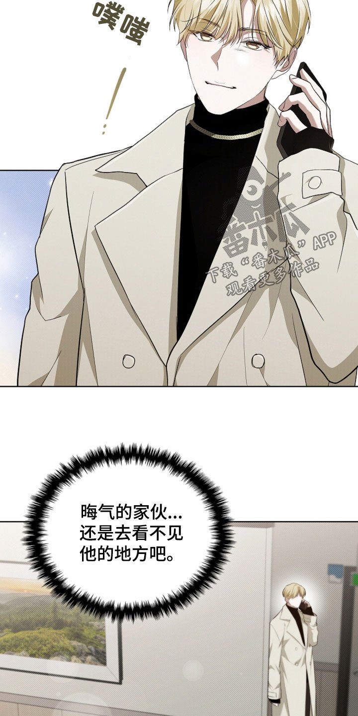 第55章：雇佣