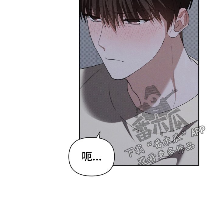 第58章：是你就没关系