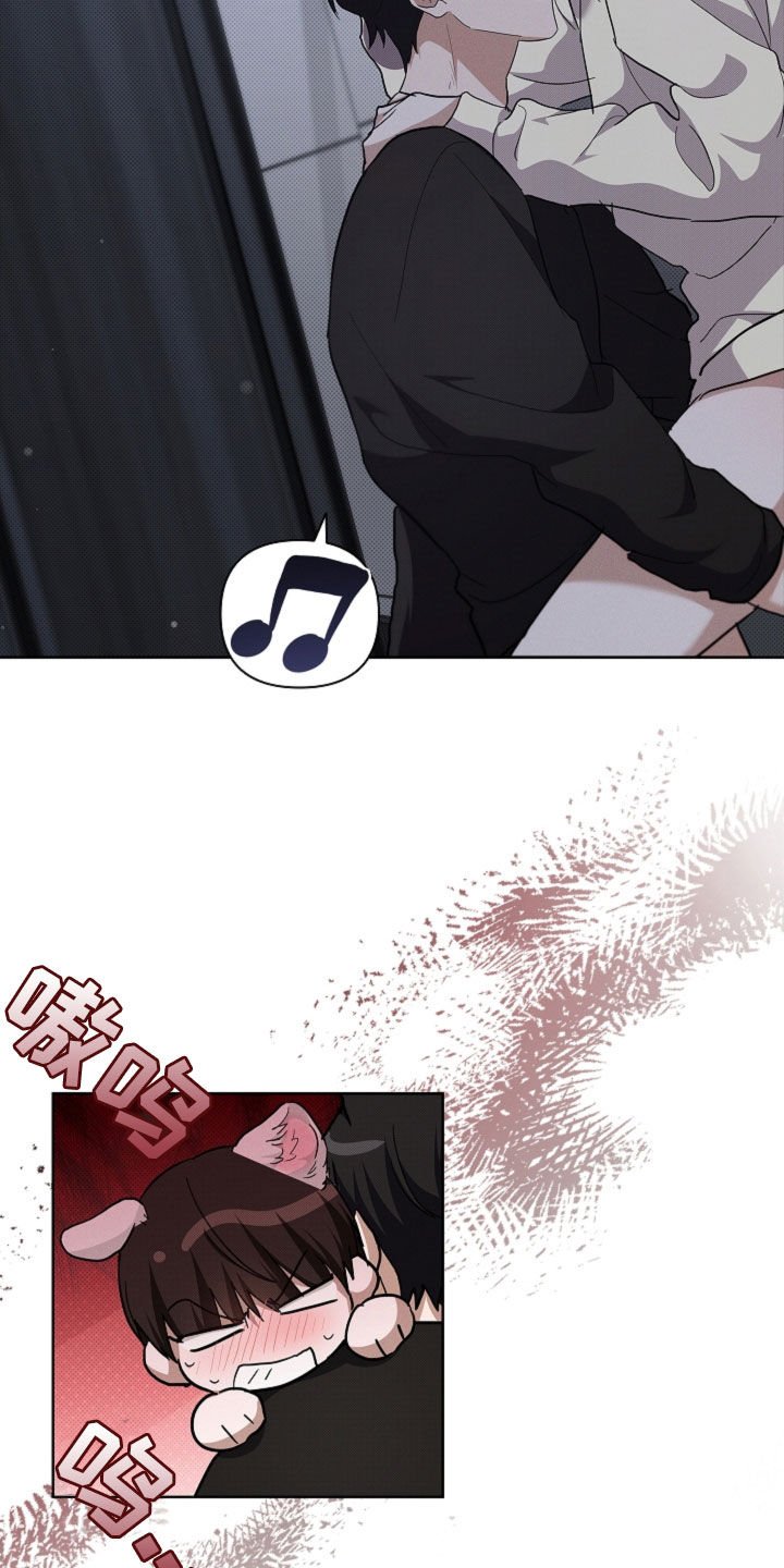 第59章：凭什么是我