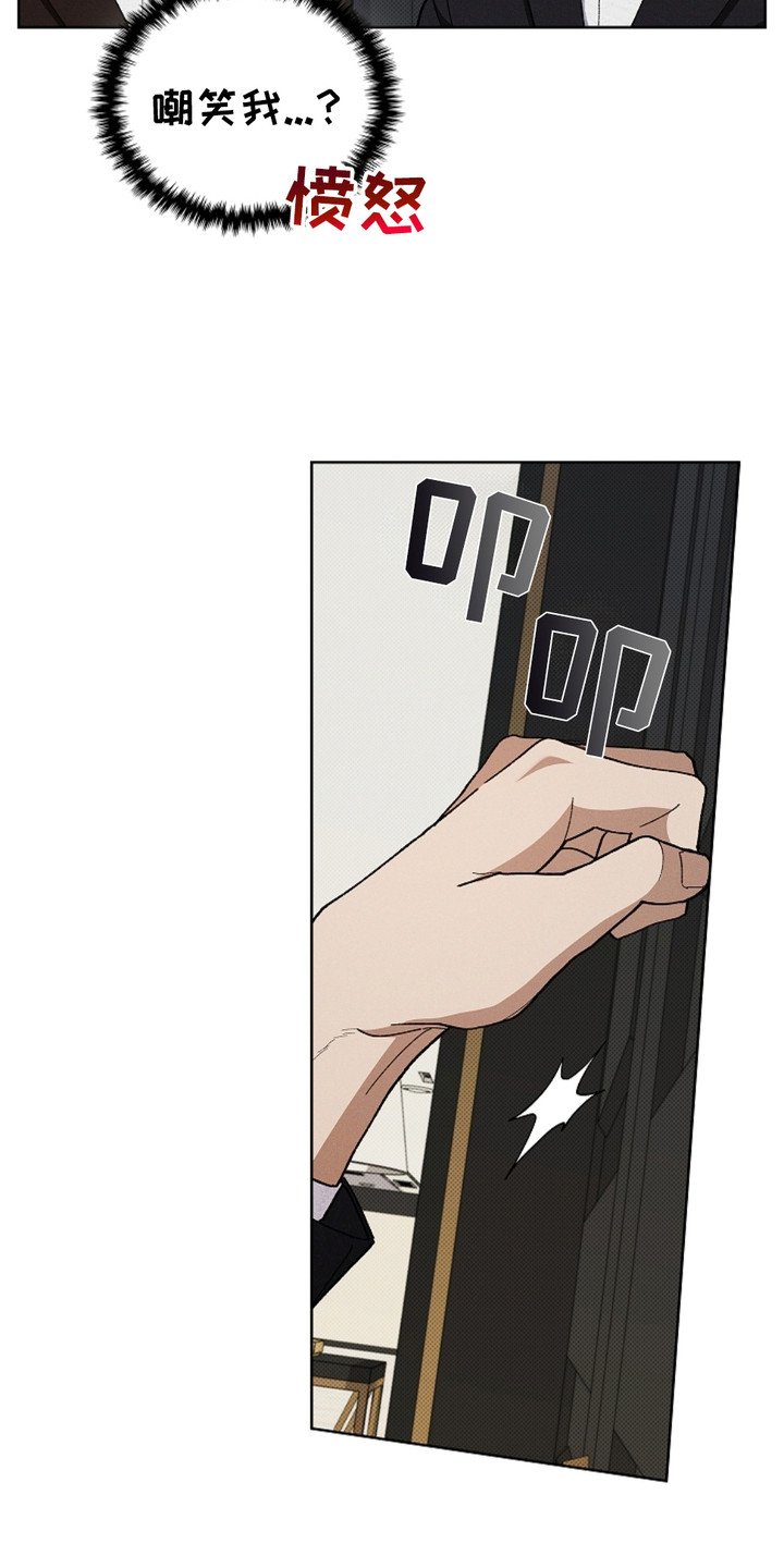 第6章：送货