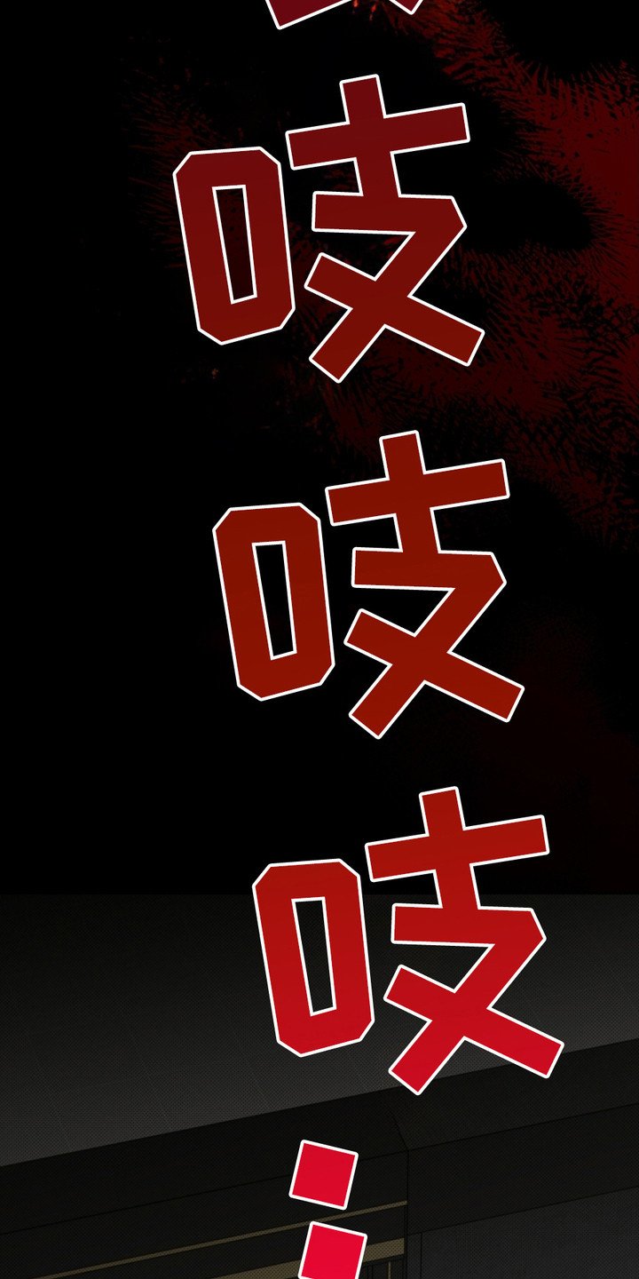 第6章：送货