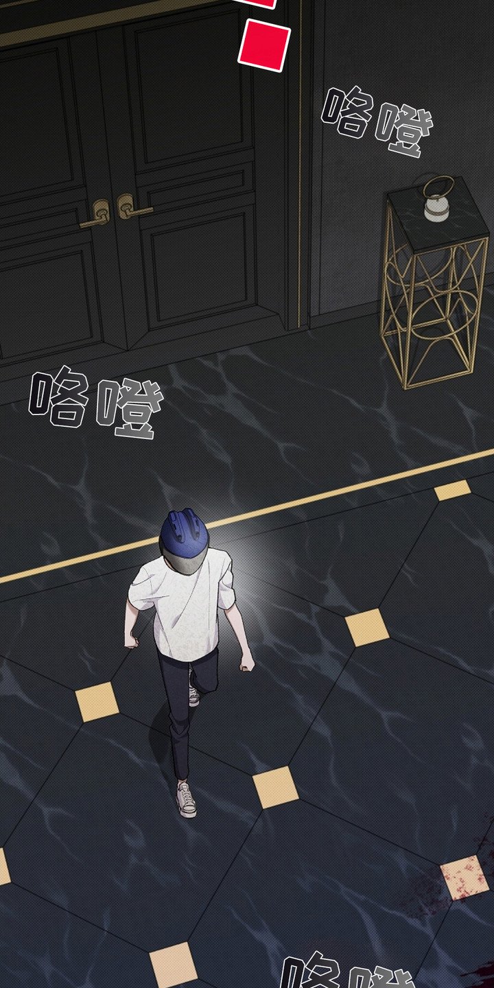 第6章：送货