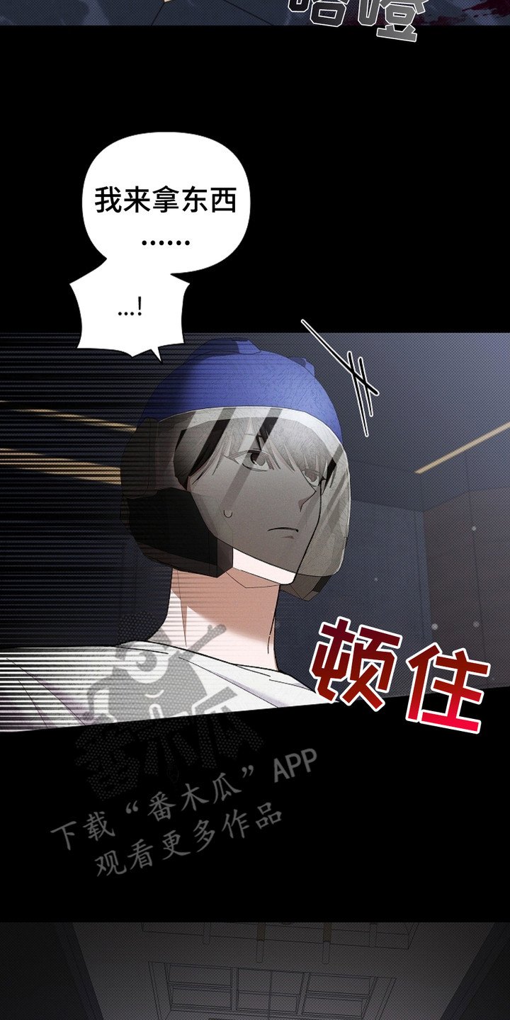 第6章：送货