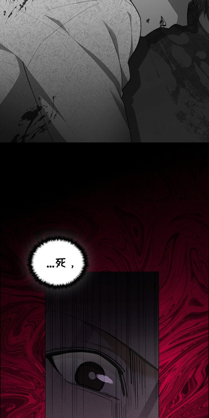 第6章：送货
