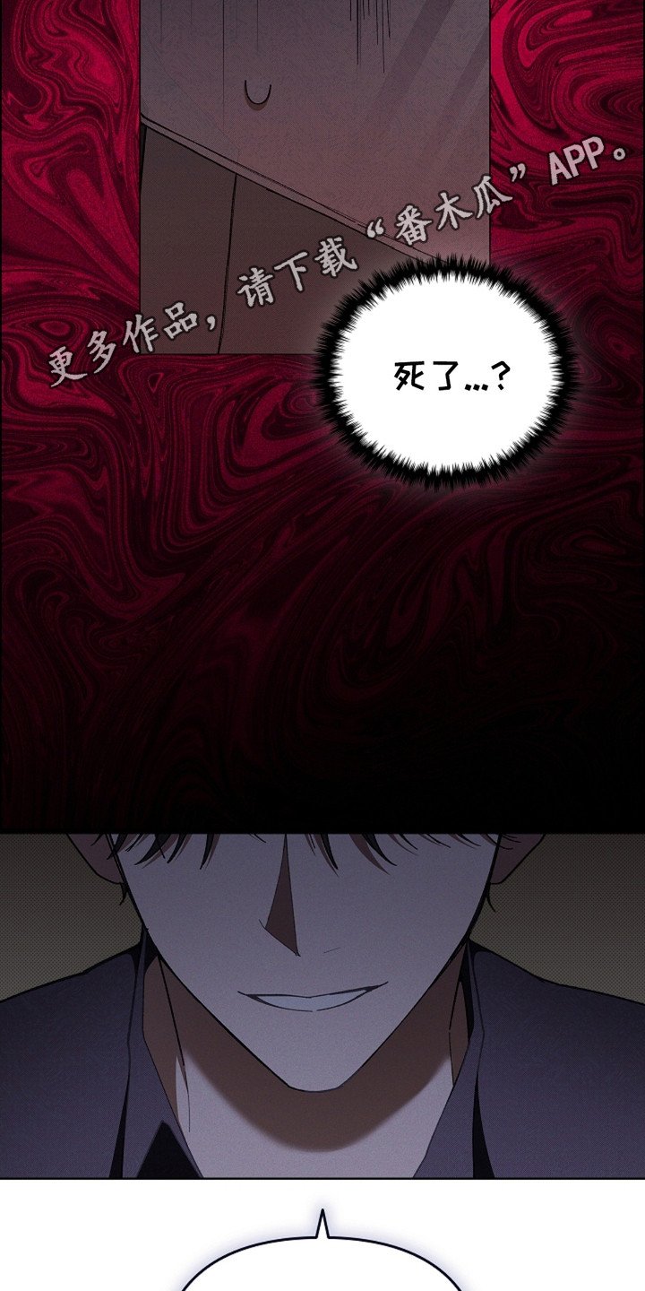 第6章：送货