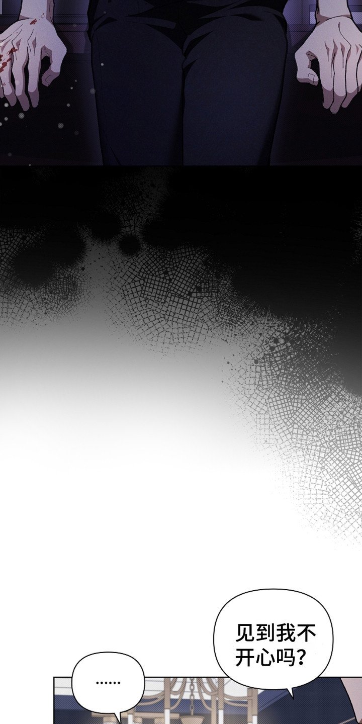 第6章：送货
