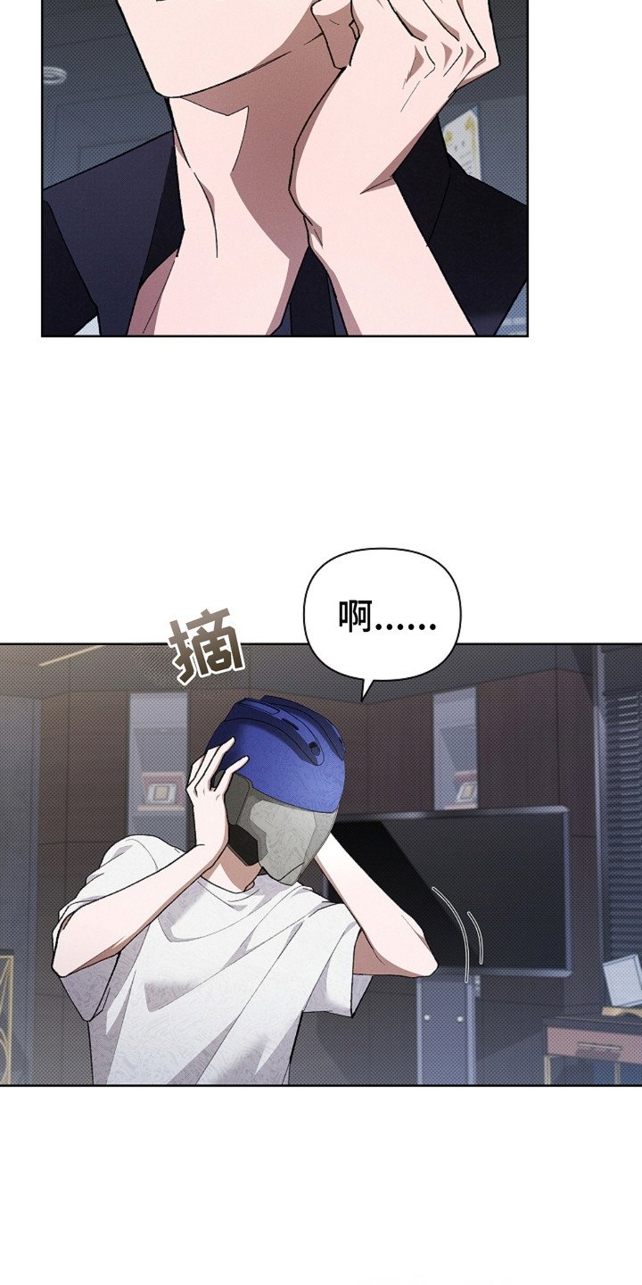 第6章：送货