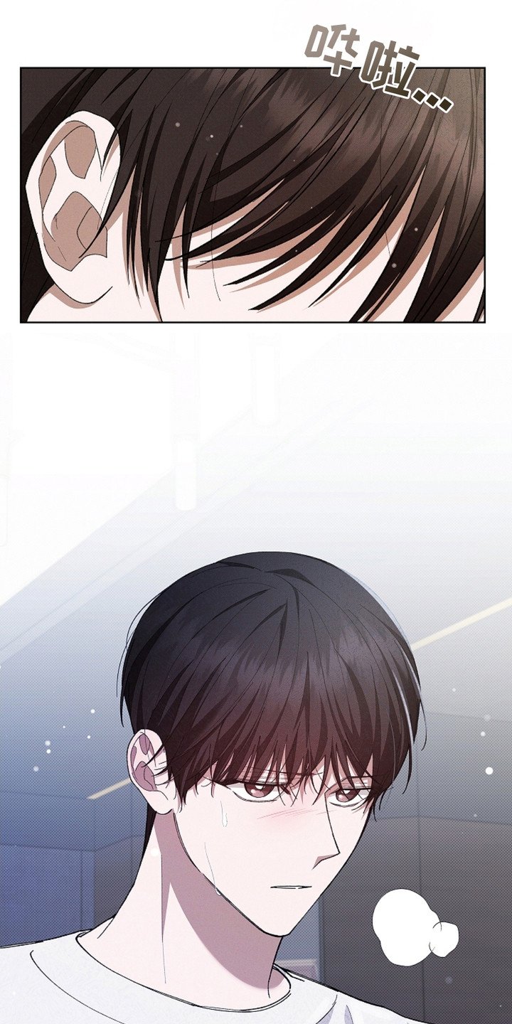 第6章：送货