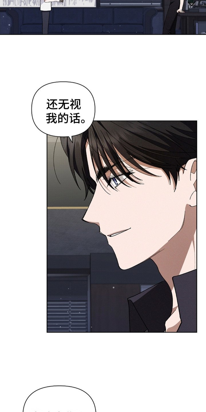 第6章：送货