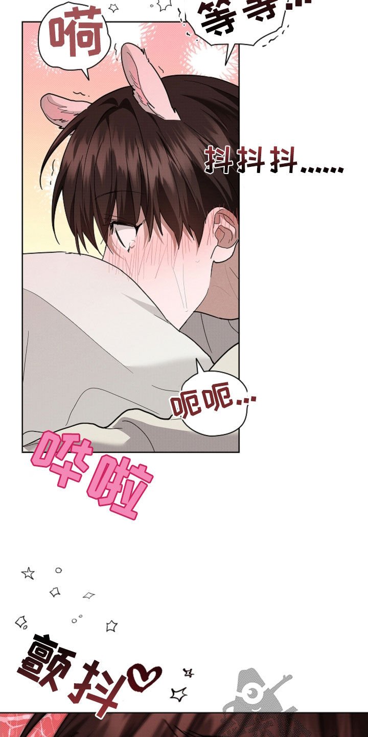 第60章：成结