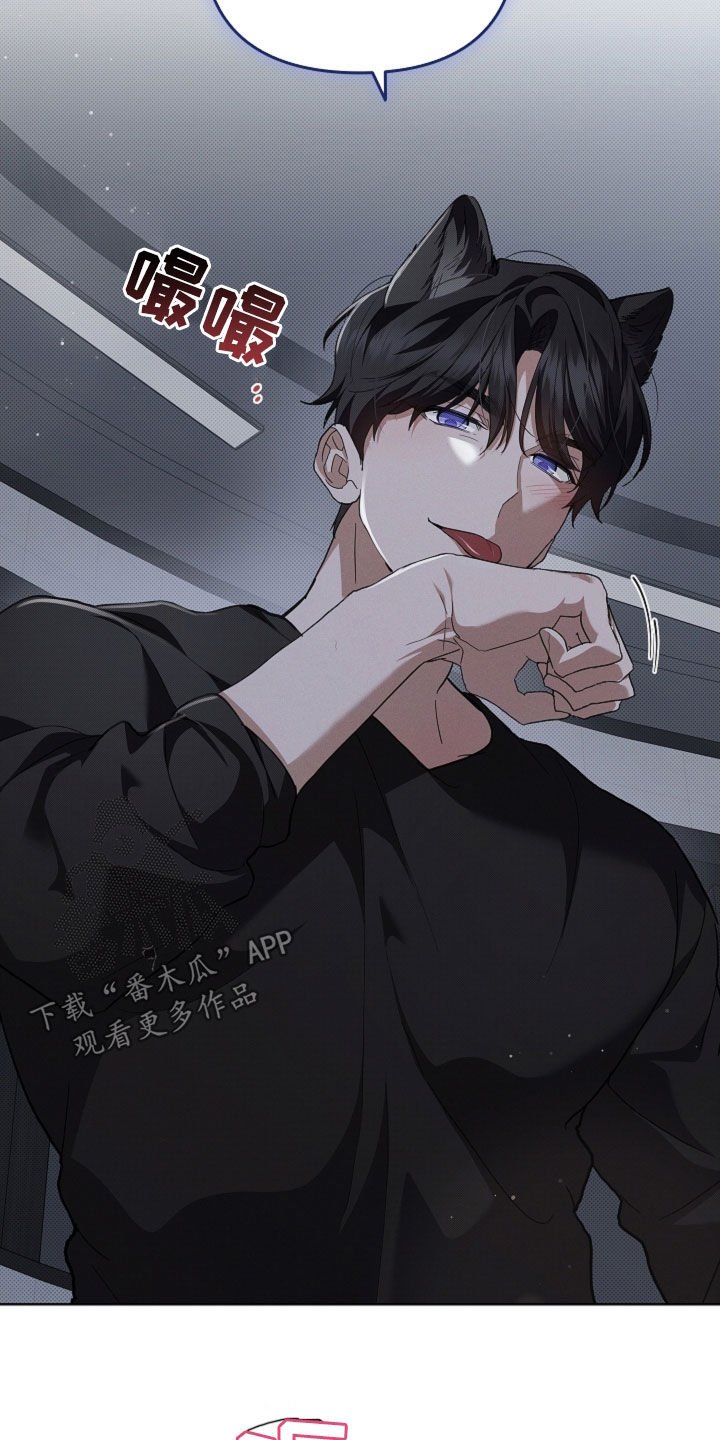 第60章：成结