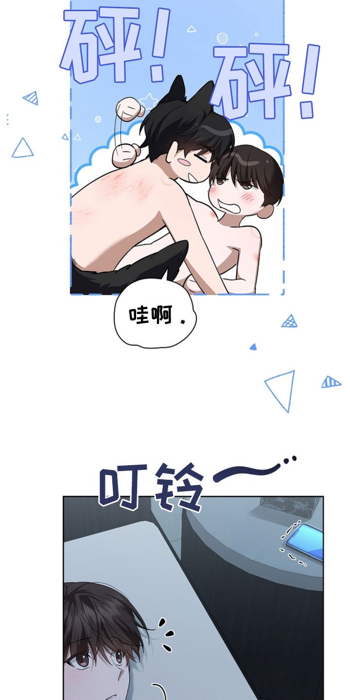 第64章：我们得结婚了