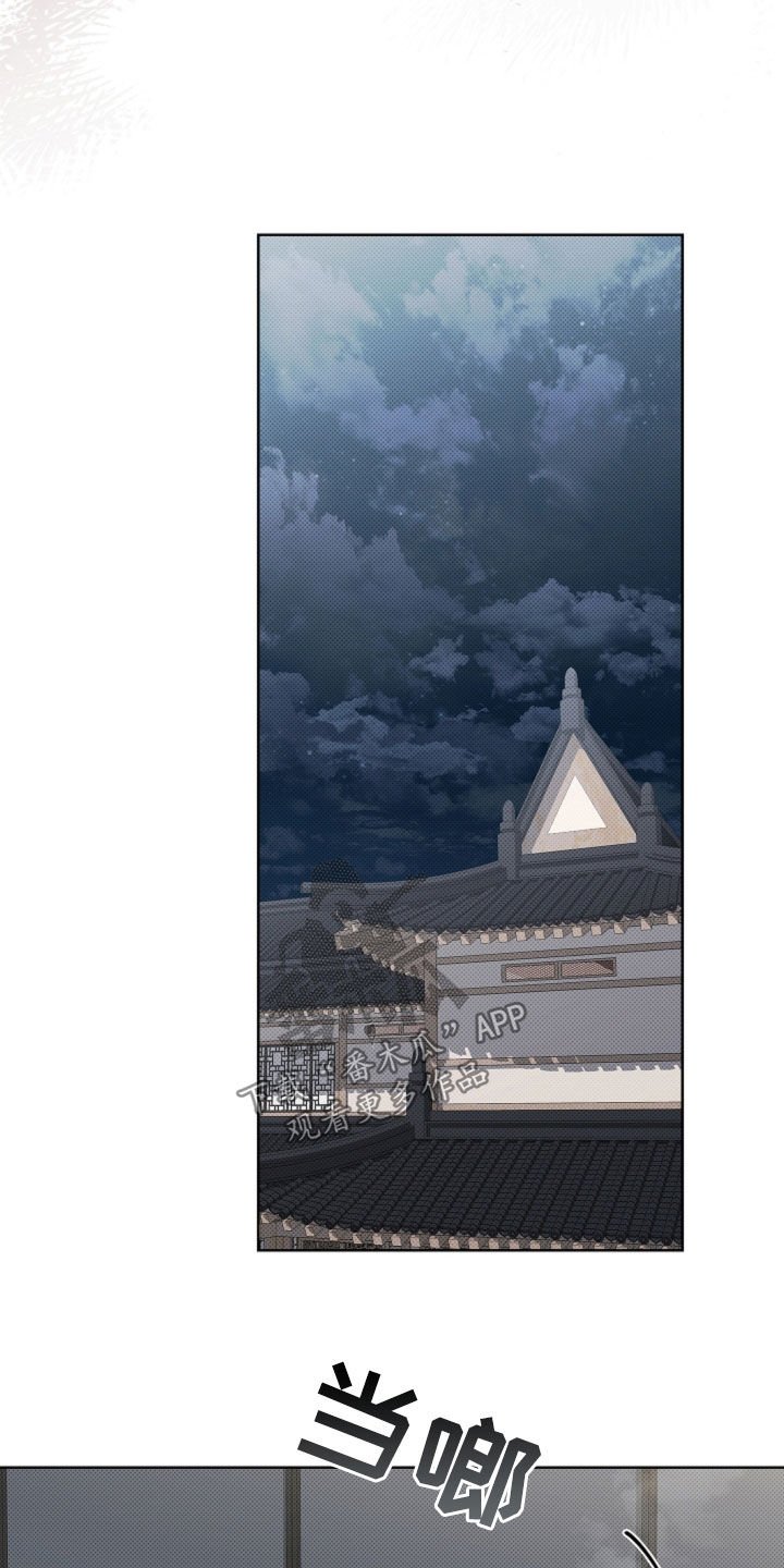 第65章：做美容
