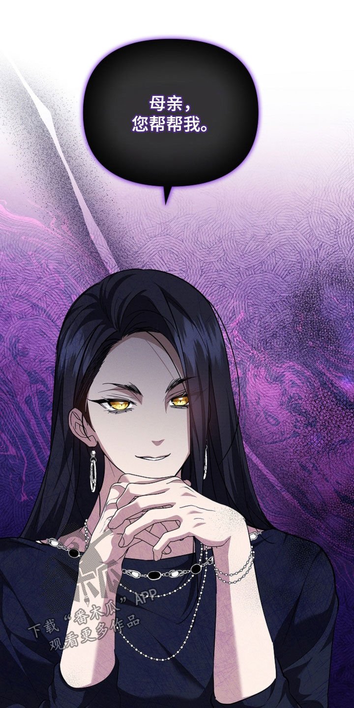 第65章：做美容