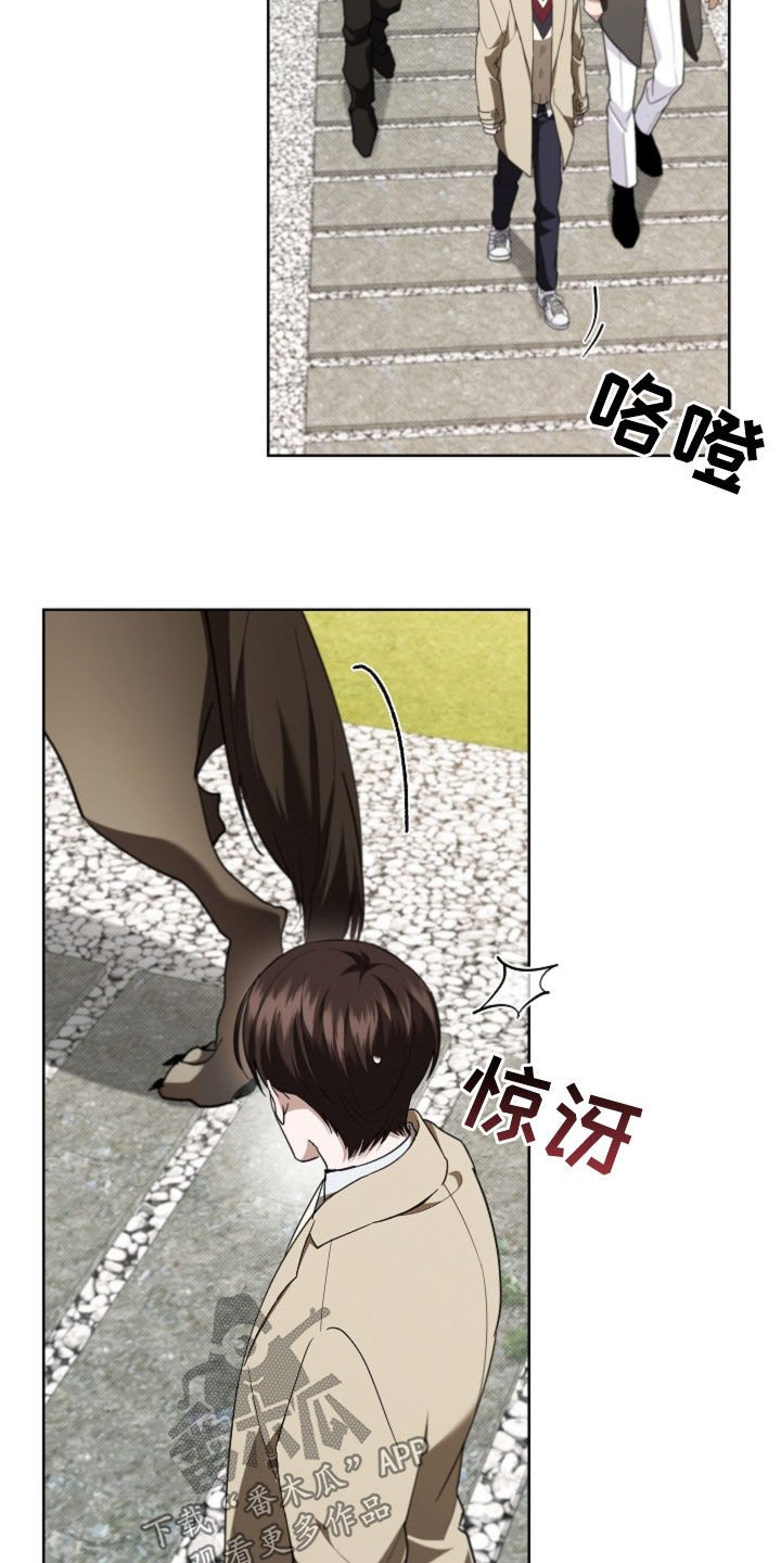 第67章：还得再看看
