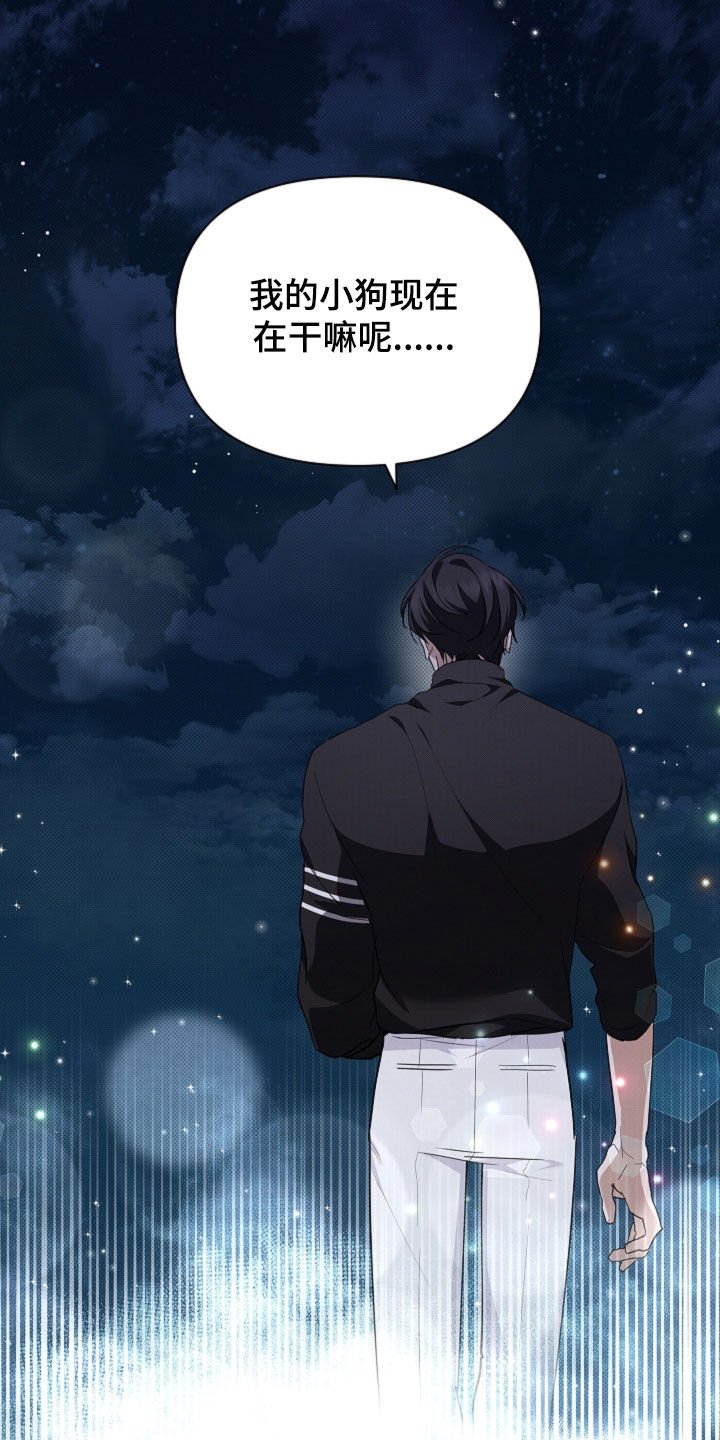 第68章：烈酒